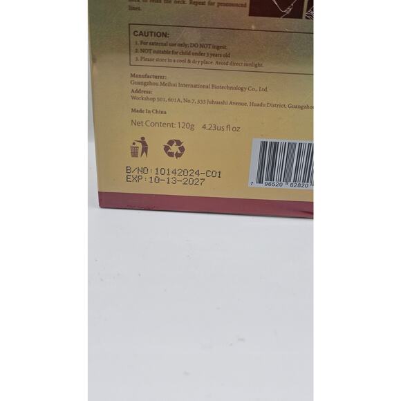 YCZ AH-8 Firming Neck Cream for Crepey Skin Body Care  NEW IN BOX - Picture 2 of 2